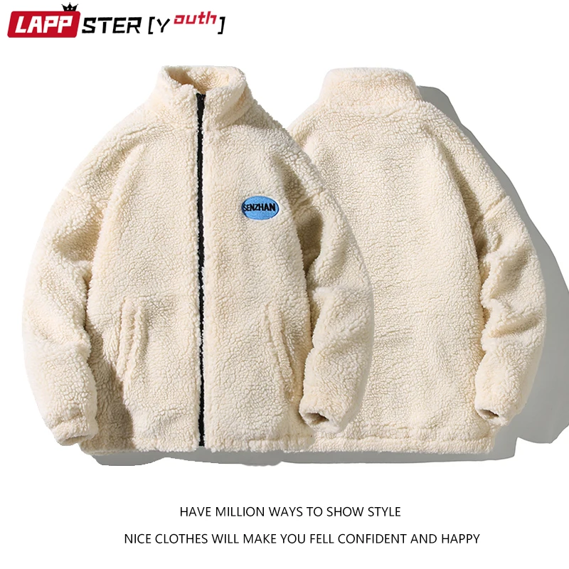 

Куртка-бомбер мужская оверсайз из овечьей шерсти, в Корейском стиле