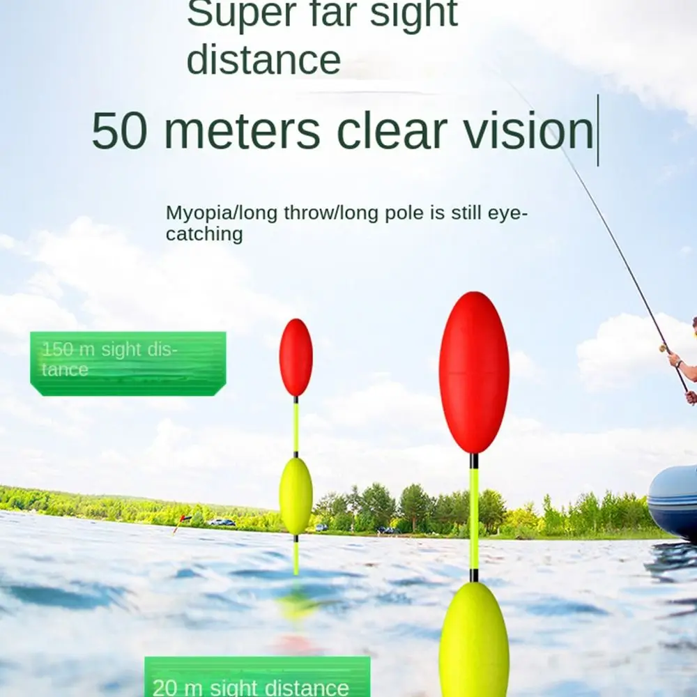 Индикатор приманка для скальной рыбалки поплавок скользящая трубка