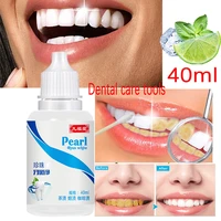 tooth whitening essence cleaning oral hygiene tooth care products tooth whitening essence instant whitening instant smile