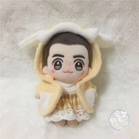 handmade 10cm normal size doll clothes cute yellow coat plaid skirt suit without doll