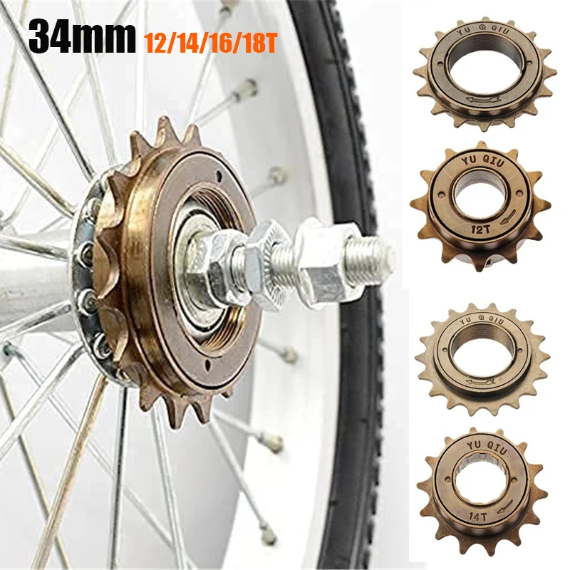 

Single Speed Bike Freewheel 12T 14T 16T 18T Bicycle Accessories Flywheel Sprocket Gear Steel Threaded Type Replacement Parts