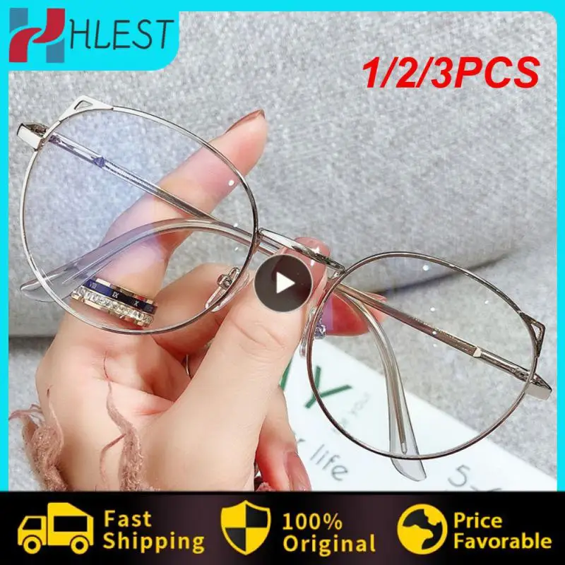 

Очки в ретро-стиле унисекс, аксессуар для защиты от синего света, в круглой многоугольной металлической оправе, 1/2/3 шт.