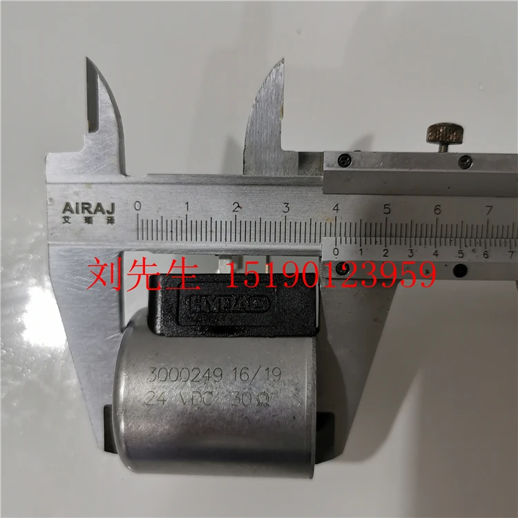 Электромагнитный клапан HYDAC WSM10120ZR-01-C-N-24DG WSM10120ZR-01-C-N