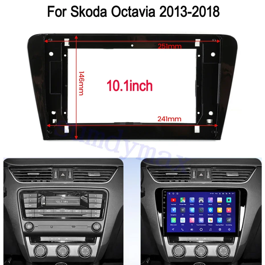 10 1-дюймовая двойная 2-диночная рамка для автомобильного радиоприемника Skoda Octavia A7
