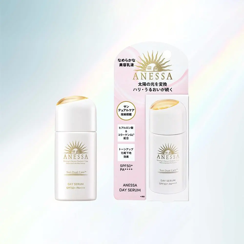 

Anessa SPF50 PA Full Effect Filter Revitalizing Skin UV Sunscreen Emulsion Whitening Body Sunscreen Sensitive Skin Oil Control