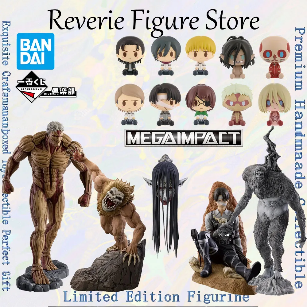 Фото Оригинальные фигурки Bandai Ichiban Kuji по мотивам «Атаки Титанов»: Титан в броне, Титан с челюстью, Леви Аккерман, Титан-основоположник, Титан-зверь. №3