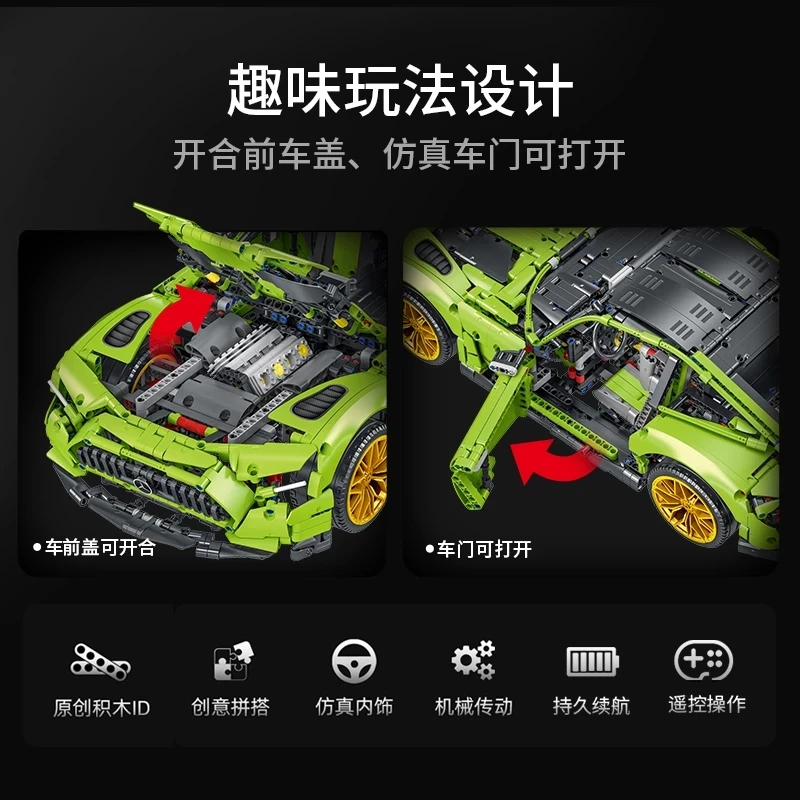 Цена Технический эксперт, модель спортивного автомобиля с подсветкой, двигатель с дистанционным управлением, электрическая версия, строительны...