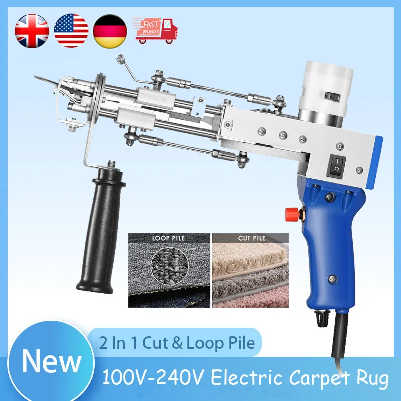 2 In 1 Electric Tufting Gun For Rugs Cut & Loop Pile Carpet Weaving Machine Flocking,Hand-Held Punch Tools Embroidery Machine