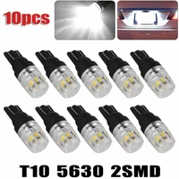 10 t10 2smd white led parking license plate lamp high power dome map door bulb high quality w5w 168 194 2825 luggage trunk lamp