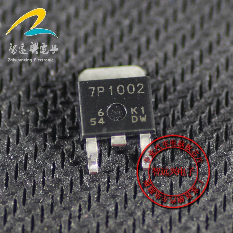 

20Pcs 7P1002 SOP new