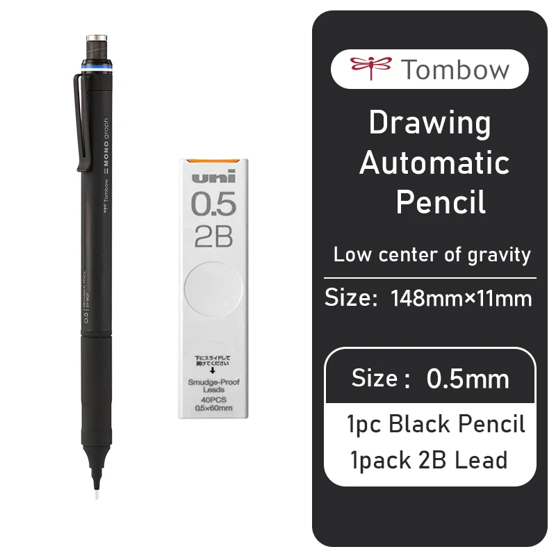 

Механический карандаш Tombow Mono Graph Fine 0.3/0.5 мм