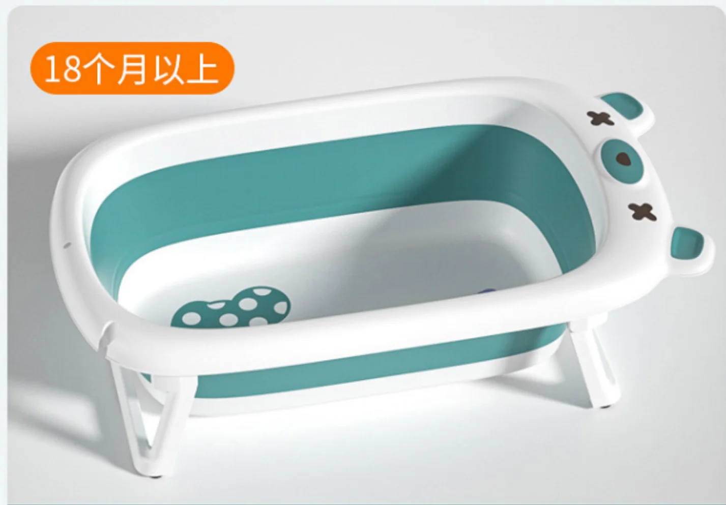 

Baby Bathtub, Baby Bathtub, Foldable For Children To Sit And Lie Down
