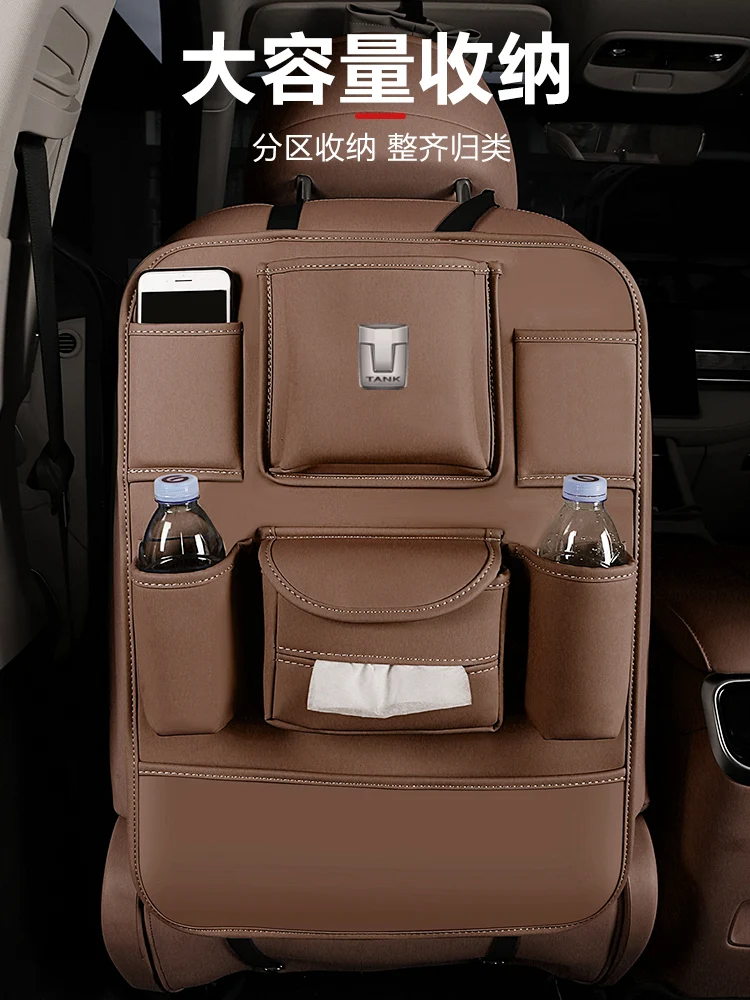 Для Tank 300 400 500 кожаный бокс для хранения спинки заднего сиденья