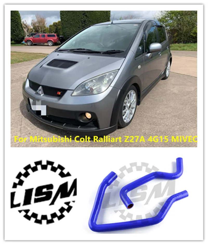 Фото 2 шт. силиконовые шланги радиатора для Mitsubishi Colt Ralliart Z27A 4G15 MIVEC, замена автозапчастей, верхний и нижний №1
