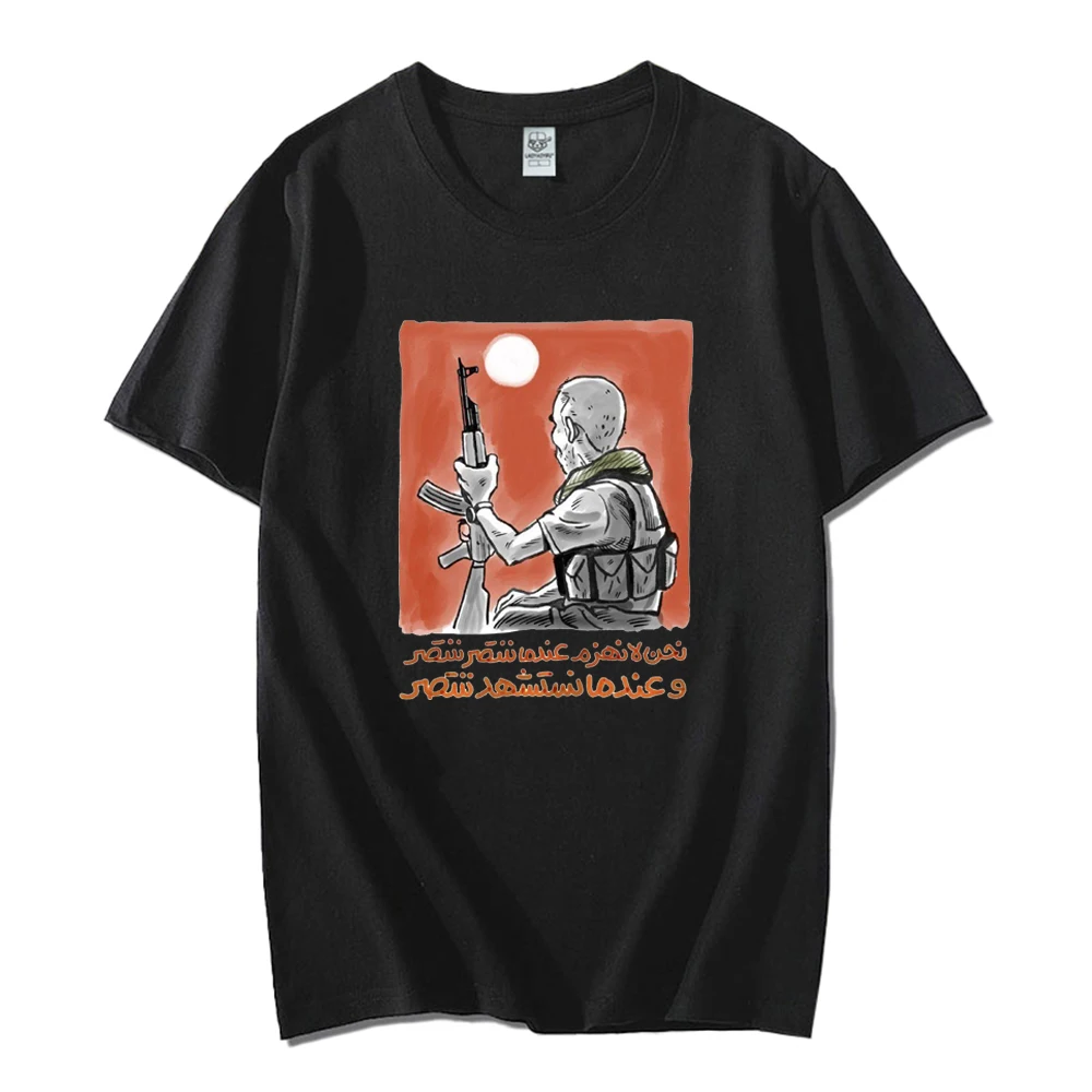 Футболка HAMAS Peace Memories of Yahya Sinwar Camisetas с принтом для мужчин одежда футболки