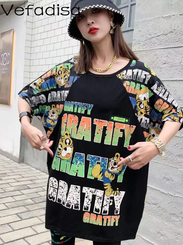 

Vefadisa 2023 Summer Fashion Loose Edition Medium Long T-shirt Round Neck Short Sleeve Splicing Female Panel Causal Top LWL096