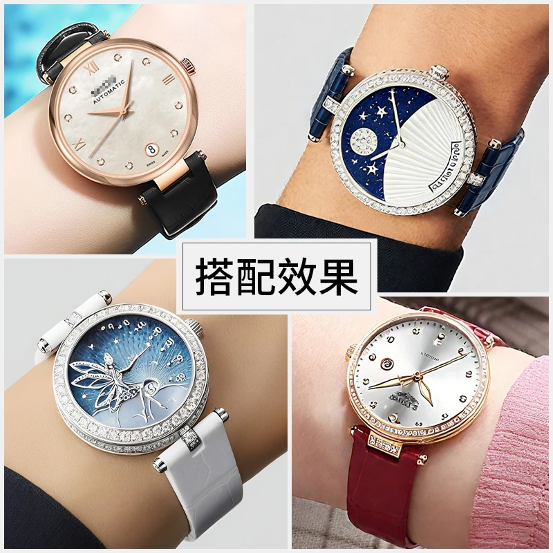 Аутентичный кожаный ремешок для часов Van Cleef & Arpels для оригинальной модели четырехлистного клевера серии ALHAMBRA с ремешком из воловьей кожи (art.: 3920cf36e8398) - 3920cf36e8398
