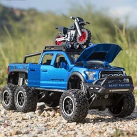 128 scale ford raptor 6x6 beast f150 alloy car model diecasts metal modified off road vehicles collection kids gift miniauto