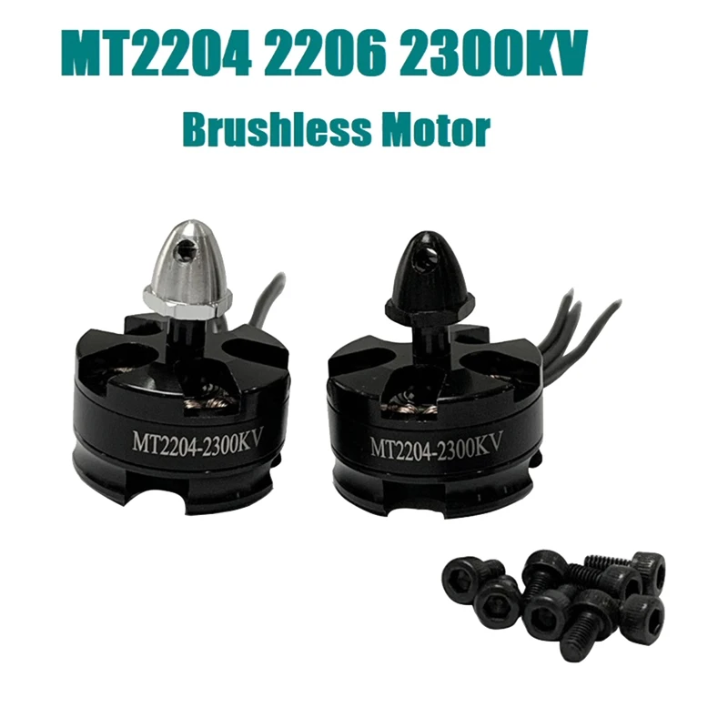 MT2204 2206 2300KV Бесщеточный двигатель CW CCW для RC FPV дронов QAV 180 210 250 A Прочный Простой в