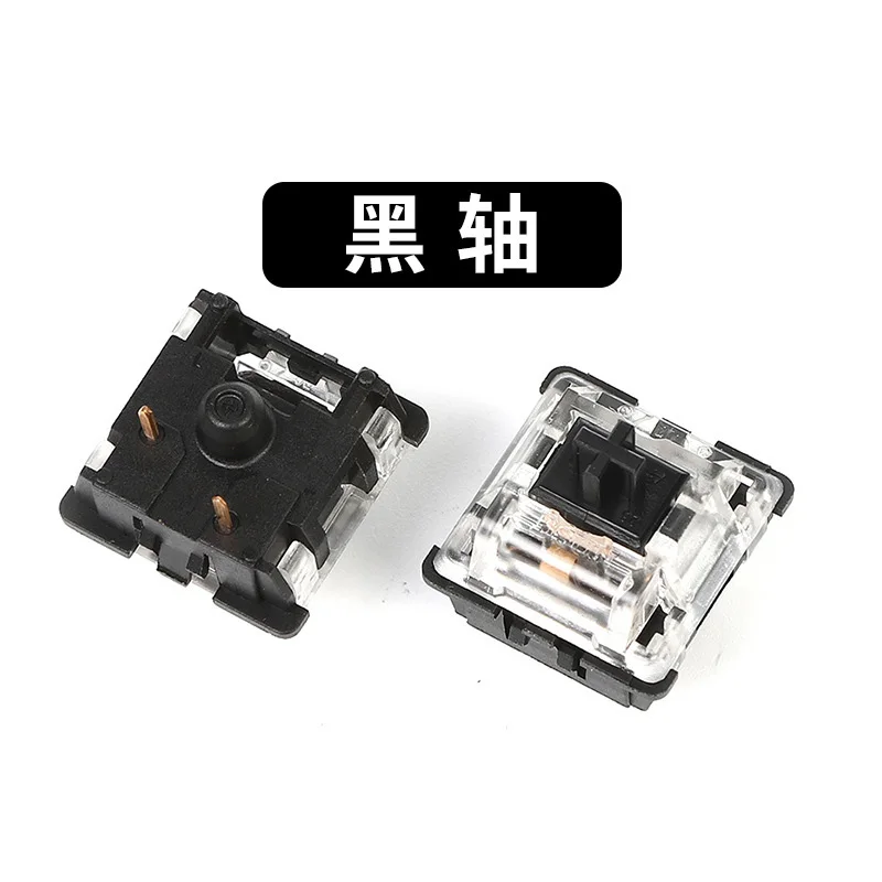 Клавиатура Переключатель клавиш прозрачная светящаяся механическая кнопка