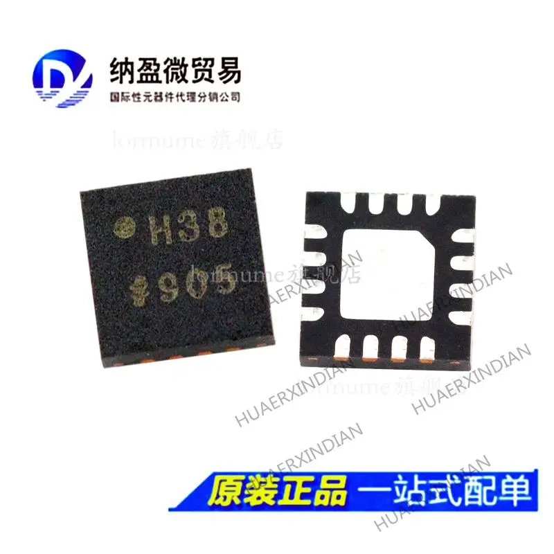 

5PCS ADL5303ACPZ ADL5303 LFCSP-16 printing :H38 New Original