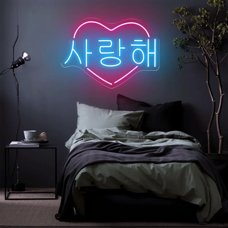 

Heart Korean Wedding Neon Sign LED Light For Home Bedroom Store Wall Decor Room Decoration Led Lights Girl Room Creative Gifts