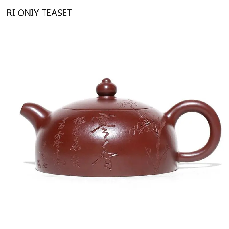 

200ml Yixing Purple Clay Teapots Chinese Famous Artists Handmade Plum Blossom Half Moon Tea Pot Kettle Zisha Tea Set Teaware