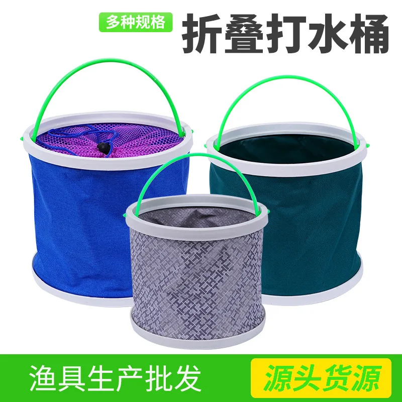

Рыболовное ведро из АБС-пластика, складное утолщенное портативное ведро для живой рыбы с крышкой, портативное ведро для рыбы с веревкой, рыболовные бочки