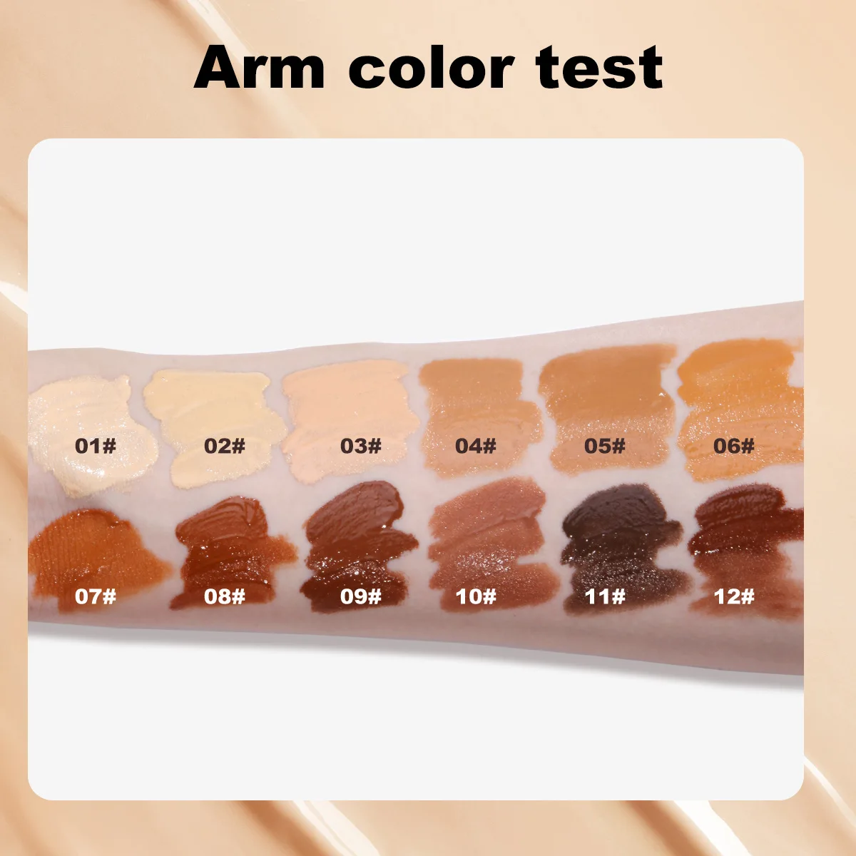 Консилер MAFFICK для жирной кожи 12 цветов увлажняющий гладкая и кремовая текстура BB