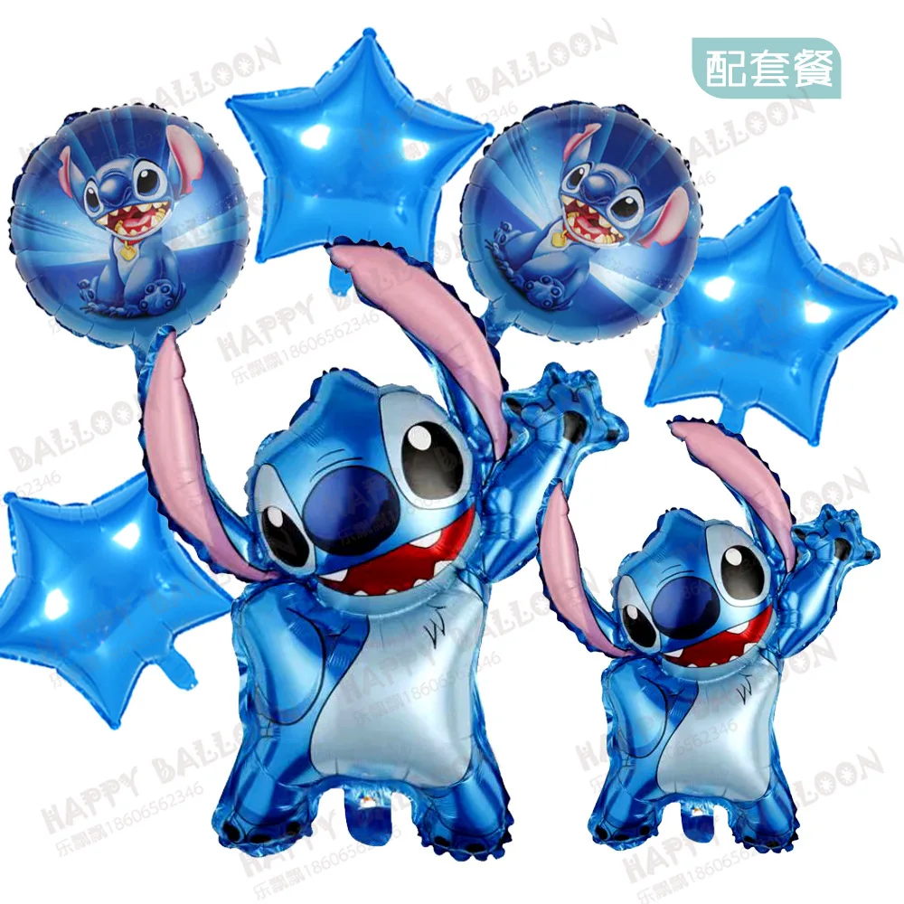 

Disney star baby Steve cartoon animation aluminum film balloon set birthday party decoration