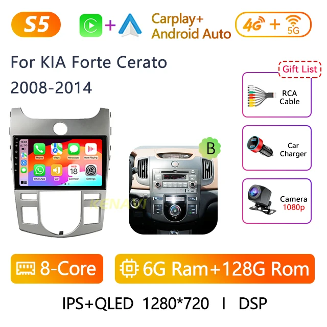 

9-дюймовая автомобильная стереосистема 2 Din Android для KIA Forte Cerato 2008 2009 2010 2011 2012 2013 2014 Мультимедийный видеоплеер навигация GPS Carplay Авторадио Штатная магнитола 2din без DVD