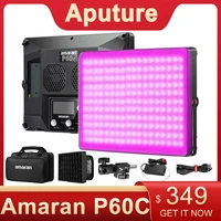 aputure amaran p60c rgbww full color video panel light led photography light professional short video outside shooting panellamp