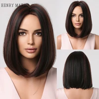 henry margu bob short straight wigs black brown auburn red natural synthetic wig for women party cosplay hair heat resistant