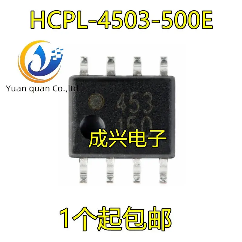 

10pcs original new HCPL-4503-500E HCPL-4503 A4503 SOP8 optocoupler chip
