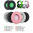 Амбушюры для Razer Kraken 7,1, амбушюры для наушников Razer Kraken 7,1 Chroma V2 USB Gaming Pro V2, амбушюры, наволочки