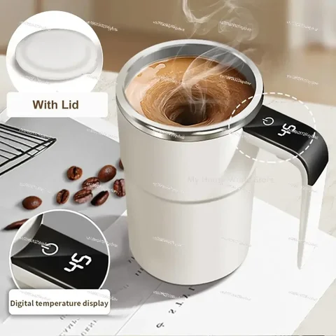 Автоматическая чашка для перемешивания  self stirring mugs