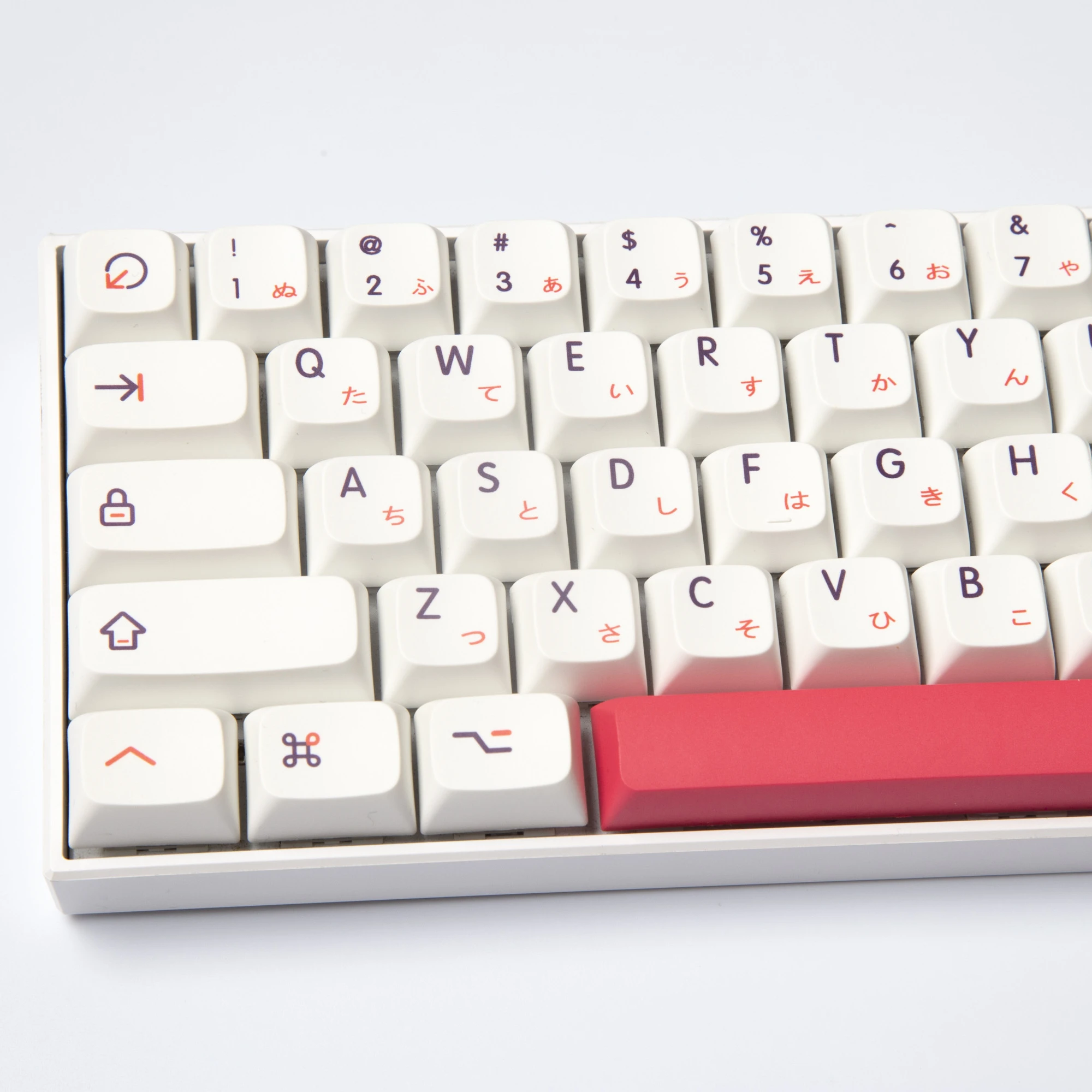 

XDA PBT Dye Sub Keycaps 126 Keys DaiFen Theme Japanese For GMK Cherry Mx Switch Mechanical Keyboard 61 64 68 89 980 104 108