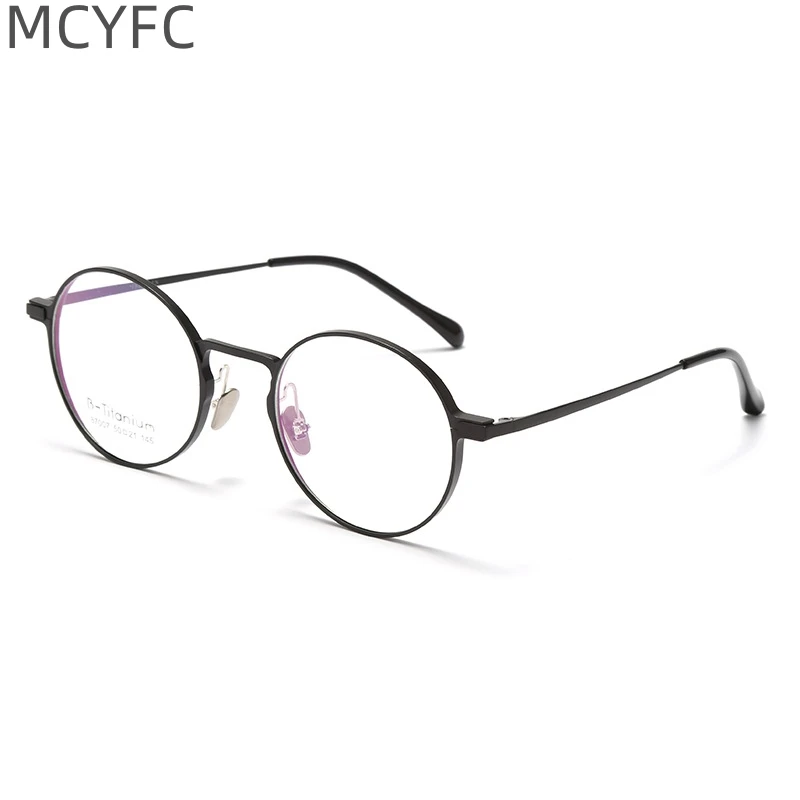 

MCYFC Retro Small Round Reading Glasses Trend Ultra Light Titanium Hyperopia Eyeglasses Frame Prescription Reader Eyewear M87007