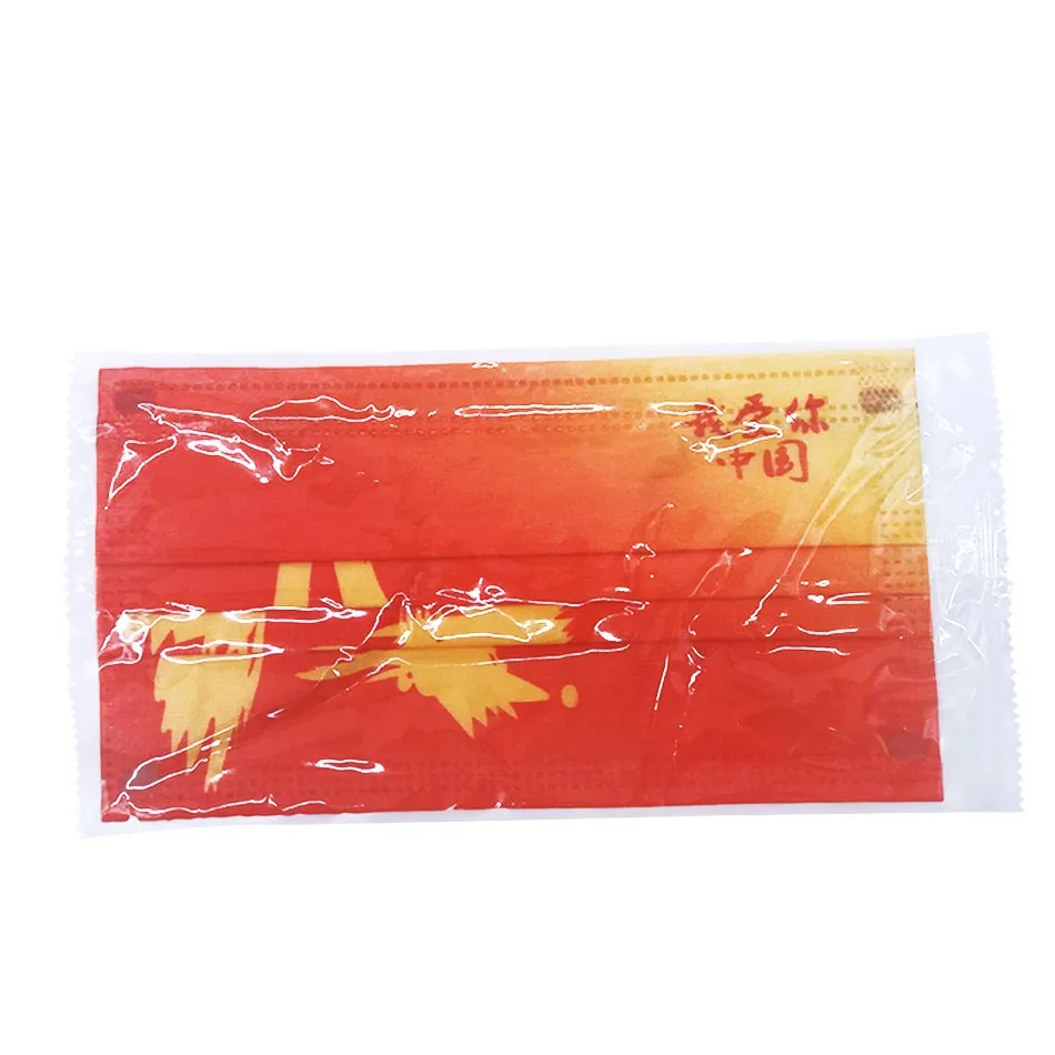 

China Red Face Mask Individual Package Disposable Mouth Mask Patriotic Fashion Print Anti Dust Pollen Droplets Non-Medical