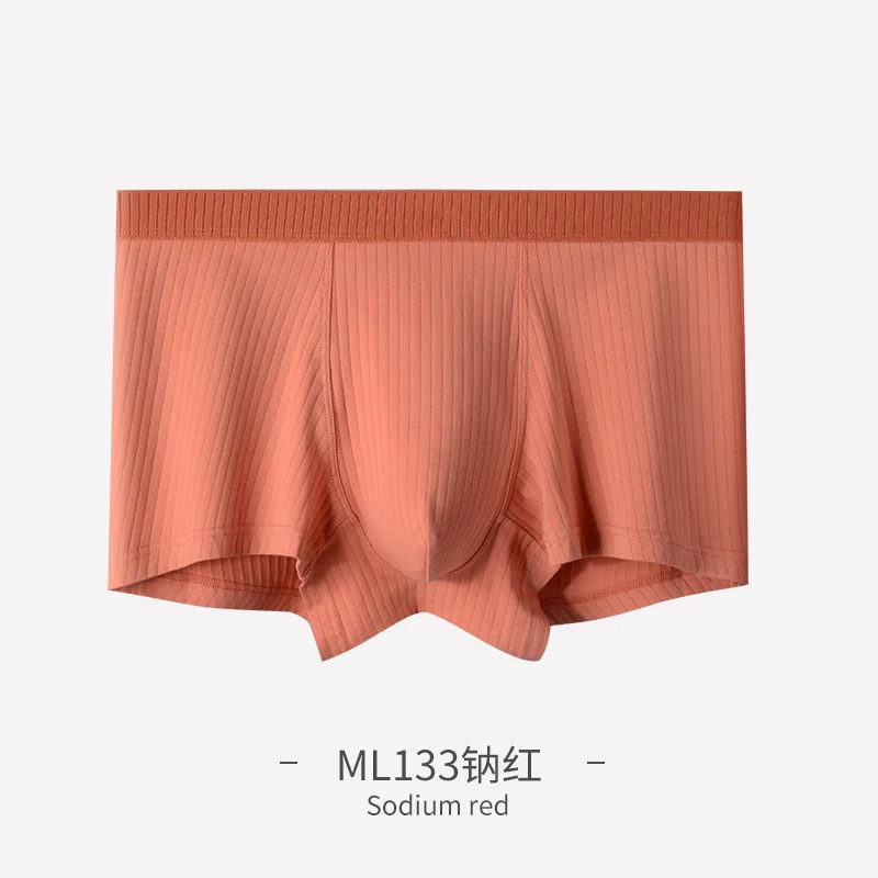 3PCS Men's Underpants Draw-Needle Cotton Antibacterial Boxer Sports Briefs