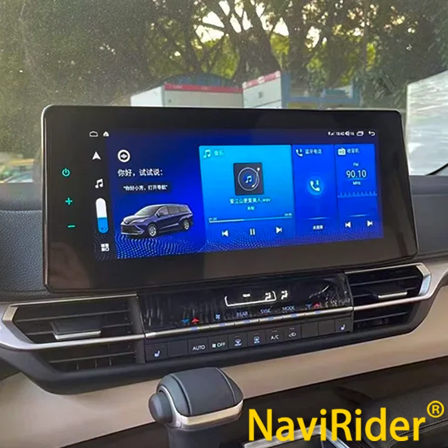 

12,3 ''Android 13 IPS экран для Toyota SIENNA Granvia 2022 2021 2020 стерео Автомагнитола Авторадио CarPlay мультимедийный видеоплеер
