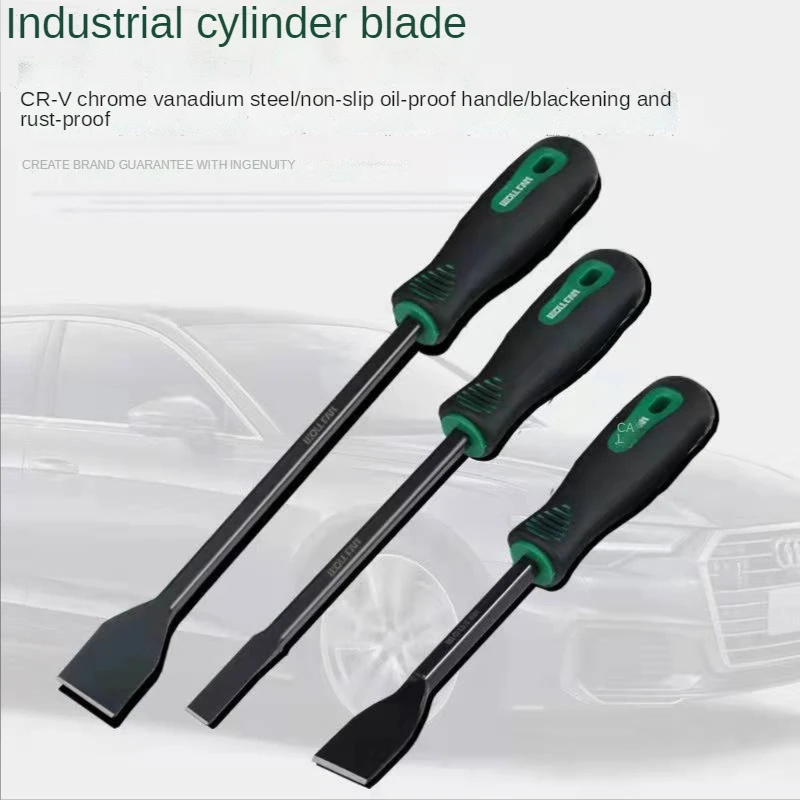 

Большая отвертка, лопасть цилиндра, удлиненный герметик цилиндров, грязеотталкивающий клей, масло из марганцевой стали, сверхтвердый инстр...