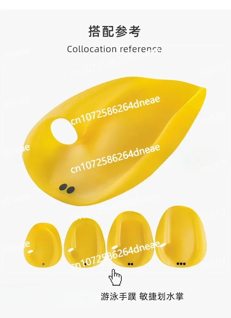 Новый метроном Finis плавательный ритм профессиональное водонепроницаемое