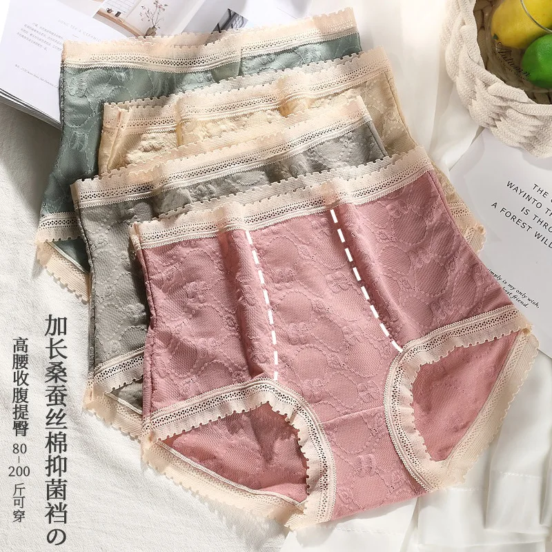 

New Women's Underwear Sexy Lace Panties Plus Size French Fashion Comfort Briefs High Waist Seamless Underpants Female Lingerie