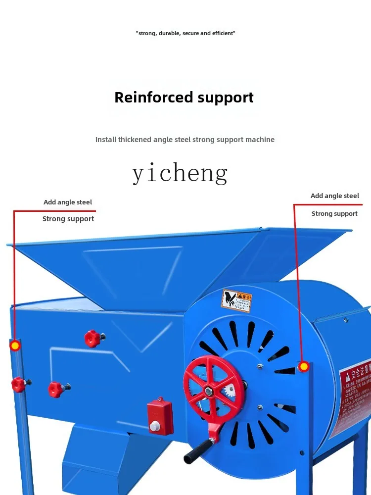 ZF сельскохозяйственный Электрический воздушный сепаратор чай рисовые примеси