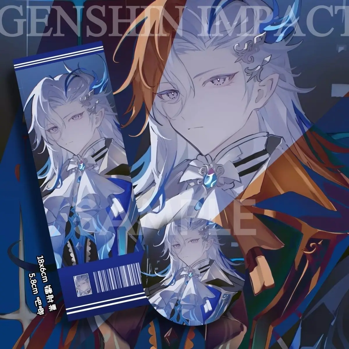 Игра сделай сам GS Impact Косплей Neuvillette Merch Iudex of Fountain лазерный билет значок подарок