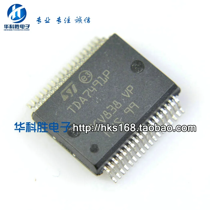 Бесплатная доставка TDA7491P Новый усилитель мощности аудио класса D IC - купить по