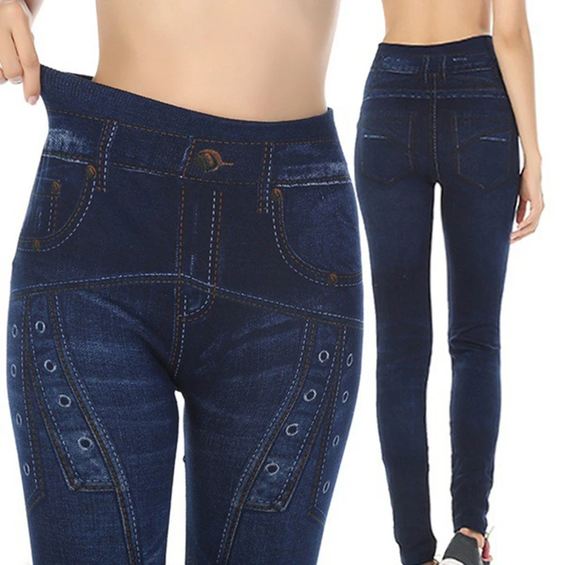 

Sexy Leggins Push Up Faux Denim Trousers Elastic High Waist Women Leggings Sports Pants Workout Running Fitness Gym