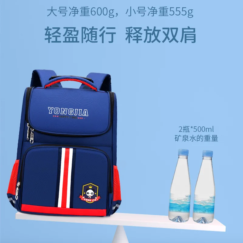 Kids Orthopedic schoolbag Waterproof Children School Bags for Boys Girls backpack kids Primary school Backpack mochila escolar