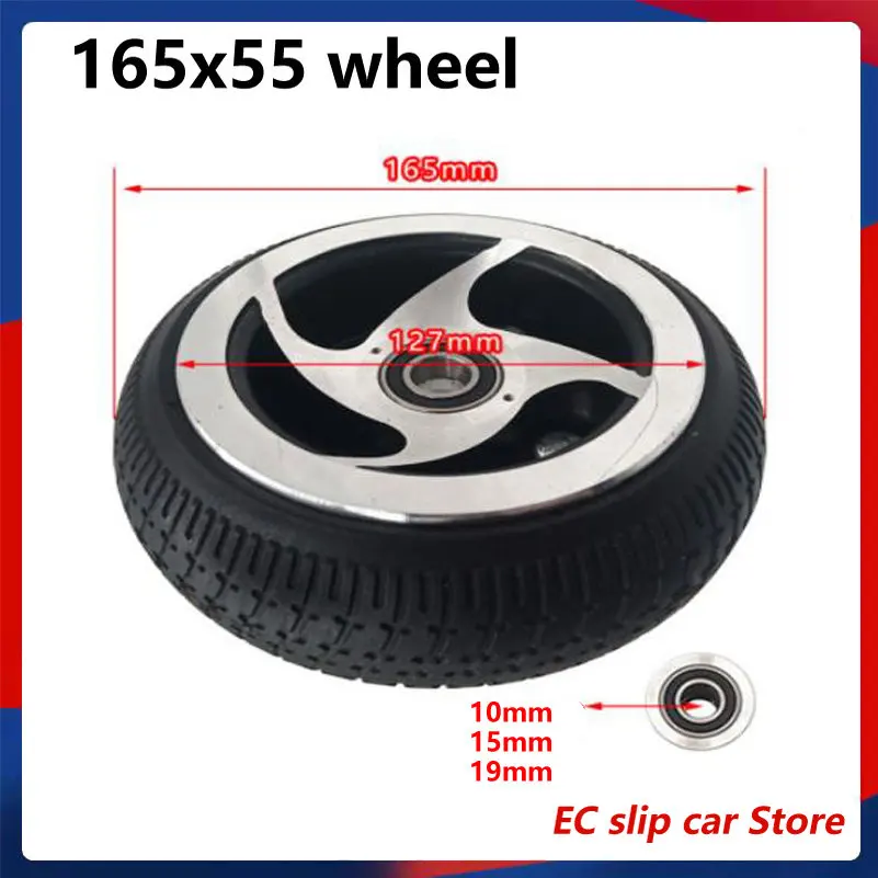 

Высококачественная 165x55 твердая шина с подшипниками ступицы для мини-электрического скутера велосипеда взрывозащищенные твердые шины детали 6,5 дюймовые колеса